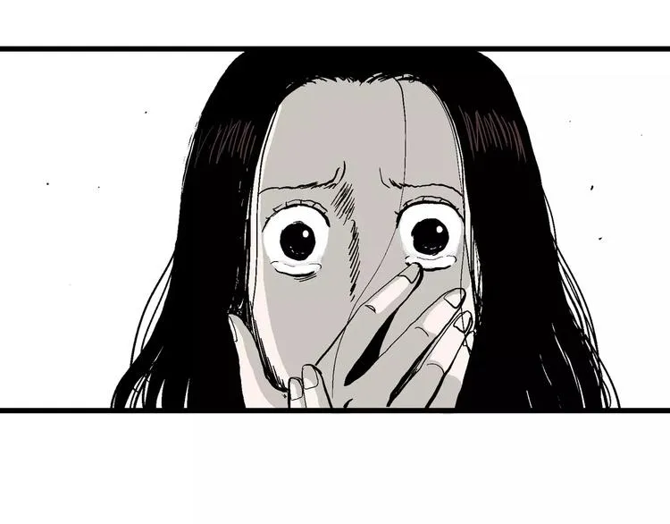 第29话 迷雾岛（十六） 第49页