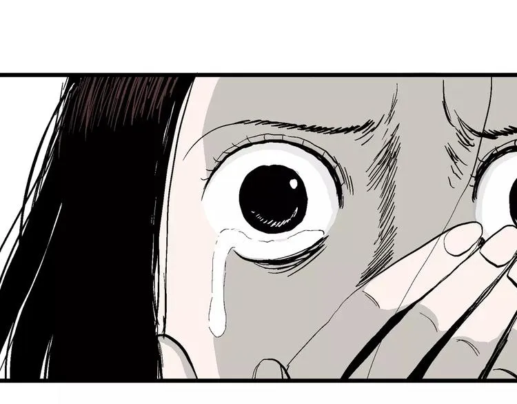 第29话 迷雾岛（十六） 第50页