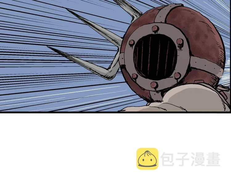 第29话 迷雾岛（十六） 第79页