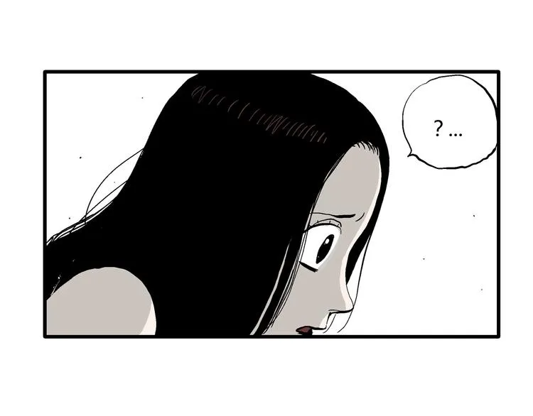 第29话 迷雾岛（十六） 第83页