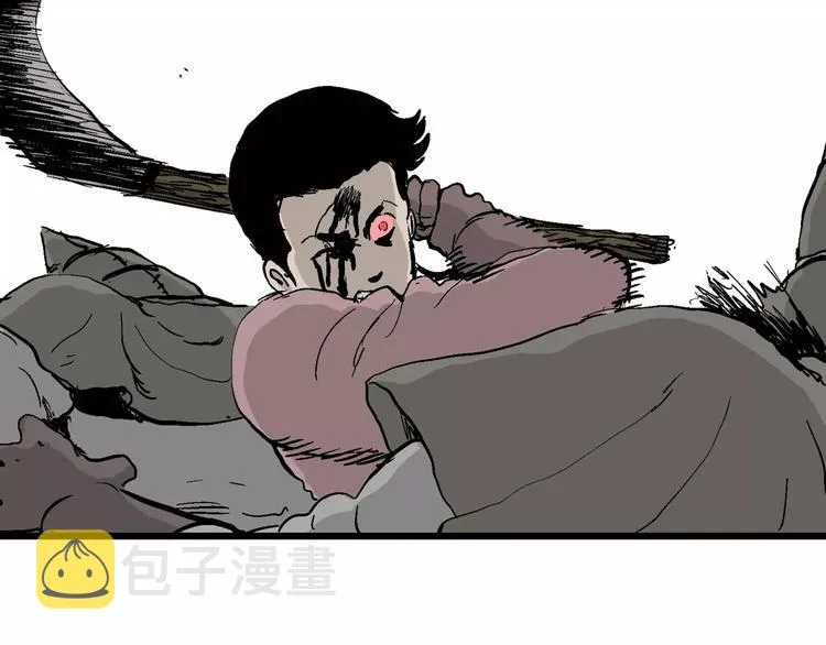 第29话 迷雾岛（十六） 第100页