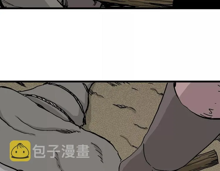 第29话 迷雾岛（十六） 第102页