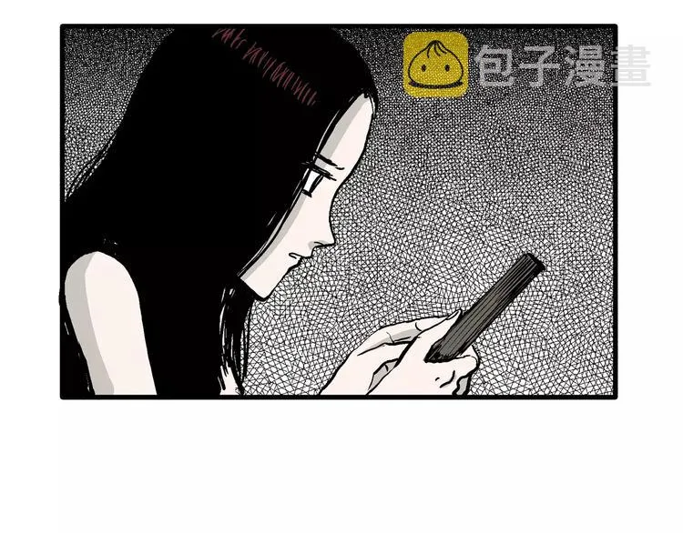 第30话 迷雾岛（大结局） 第25页