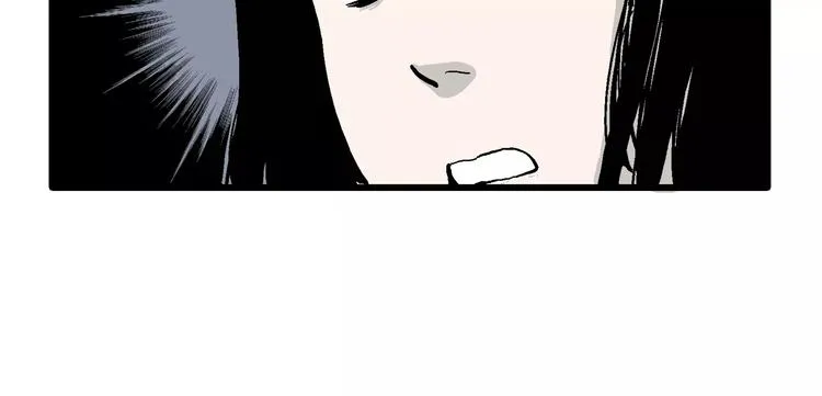 第30话 迷雾岛（大结局） 第48页
