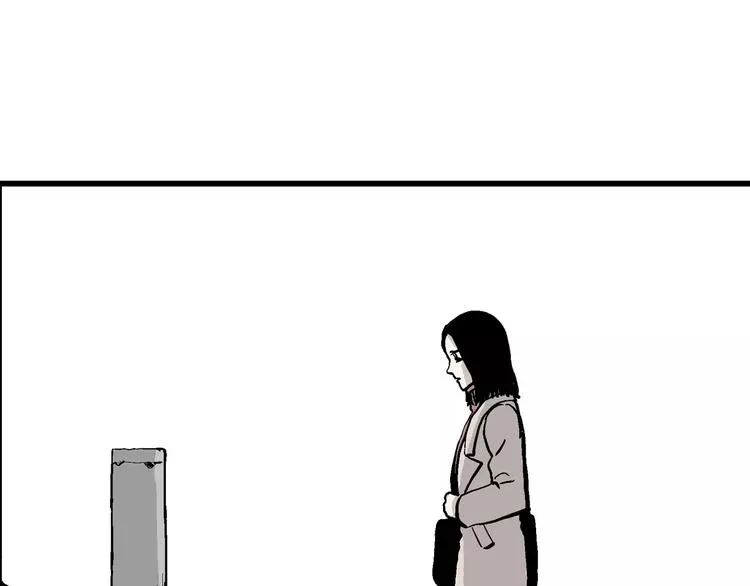 第30话 迷雾岛（大结局） 第162页