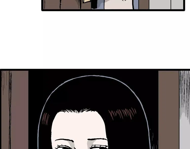 第30话 迷雾岛（大结局） 第168页