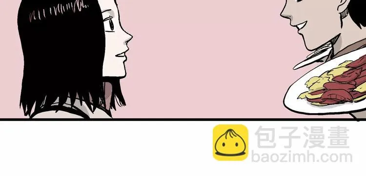 第30话 迷雾岛（大结局） 第176页