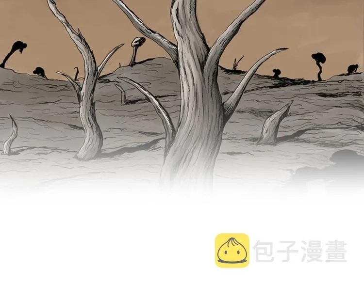 回归序章 摆脱人性黑暗面 第2页