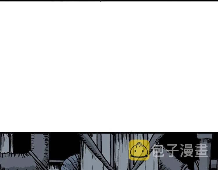 回归序章 摆脱人性黑暗面 第4页