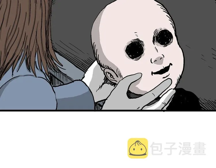 回归序章 摆脱人性黑暗面 第7页