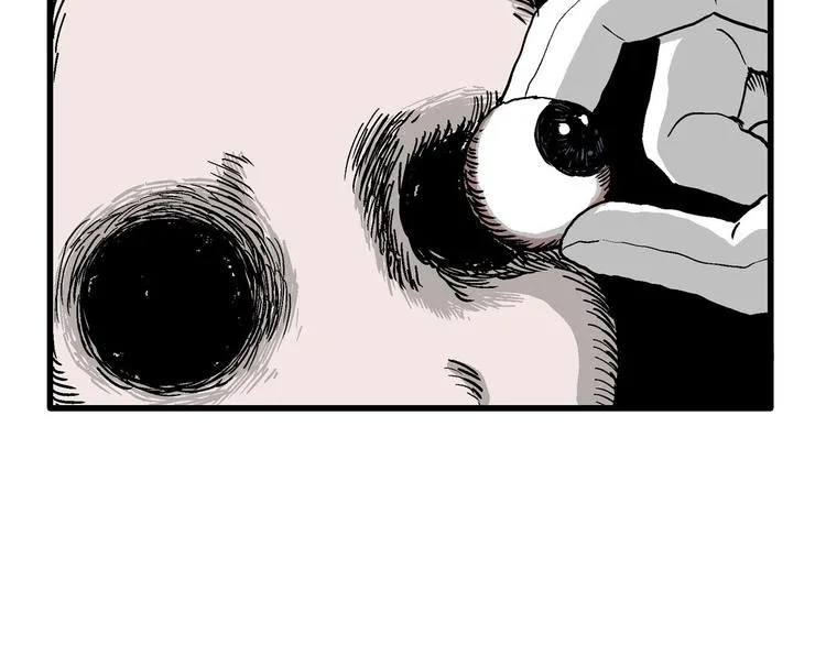 第31话 玩偶工厂（一） 第10页
