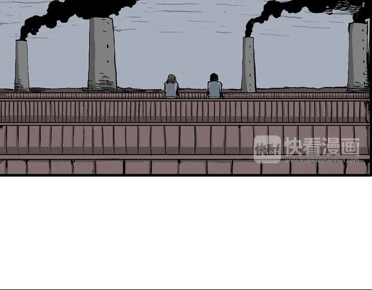 第31话 玩偶工厂（一） 第21页