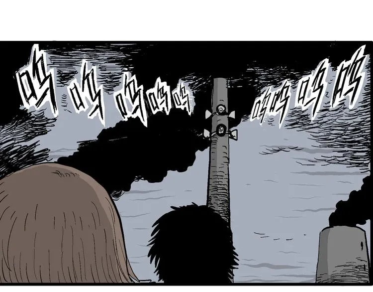 第31话 玩偶工厂（一） 第39页