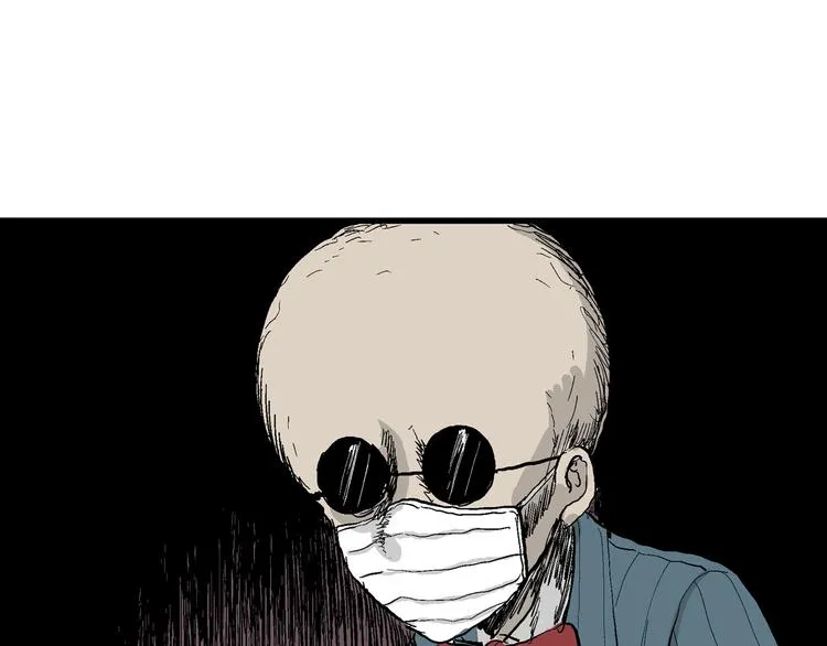 第31话 玩偶工厂（一） 第70页