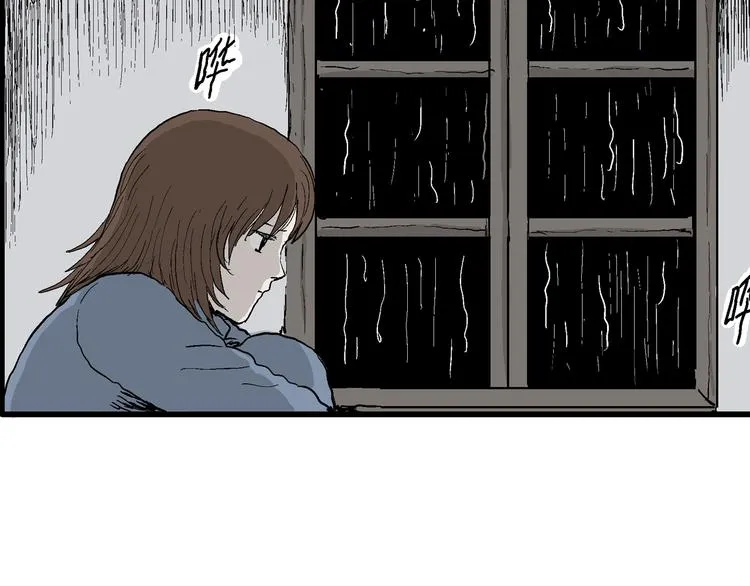 第31话 玩偶工厂（一） 第74页