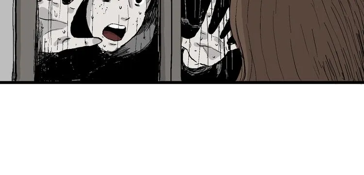 第31话 玩偶工厂（一） 第78页