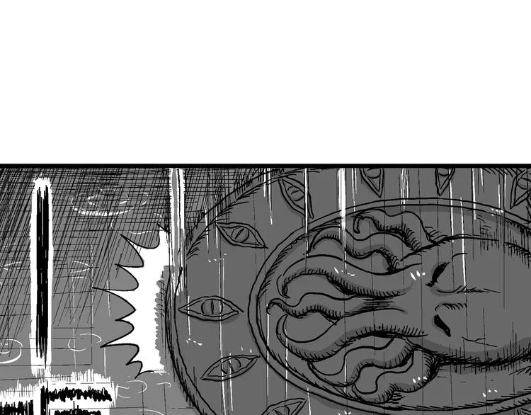第31话 玩偶工厂（一） 第117页