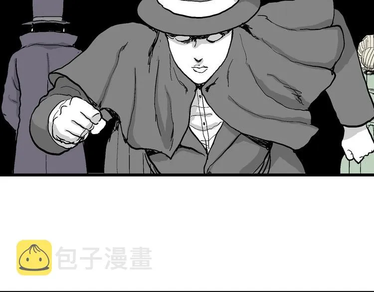 第32话 玩偶工厂（二） 第79页