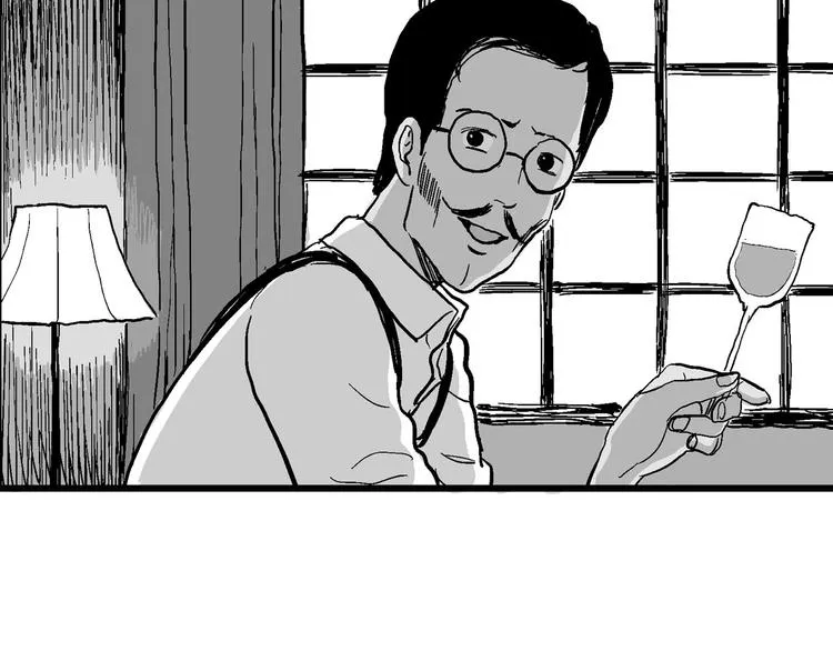 第32话 玩偶工厂（二） 第100页