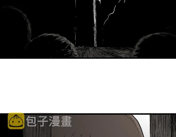 第32话 玩偶工厂（二） 第138页