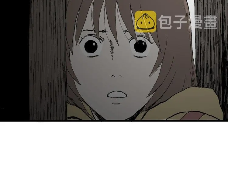 第32话 玩偶工厂（二） 第139页