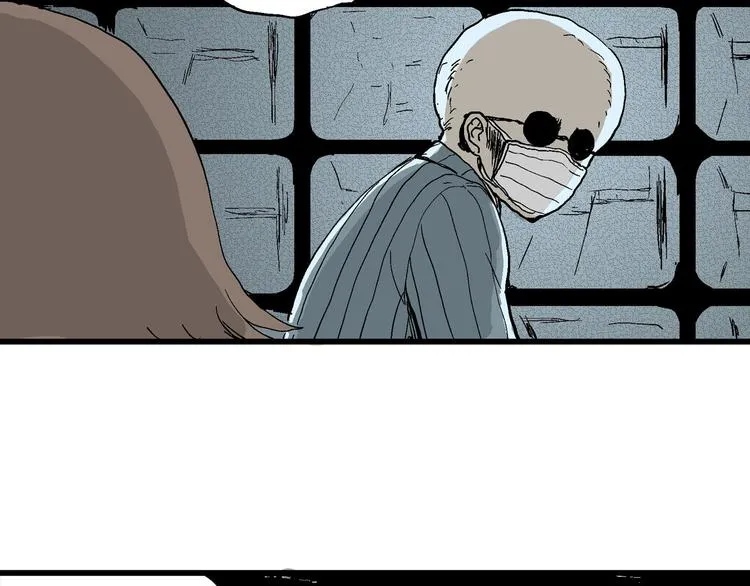 第33话 玩偶工厂（三） 第128页