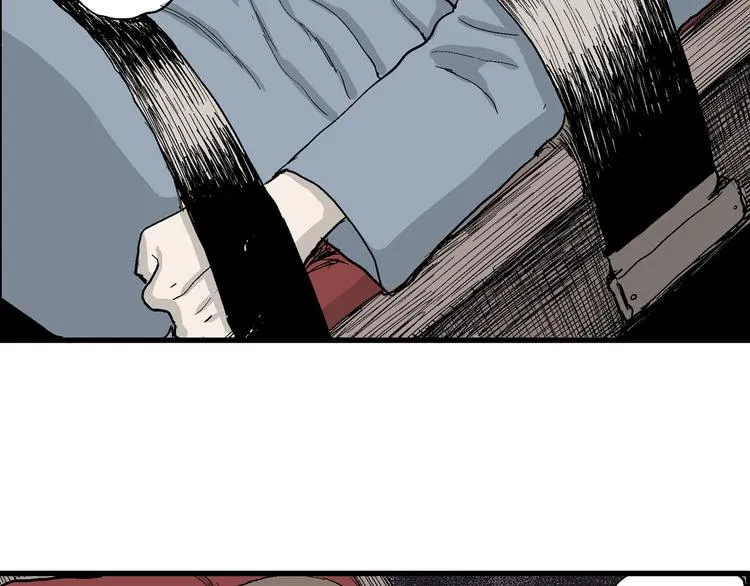 第34话 玩偶工厂（四） 第36页