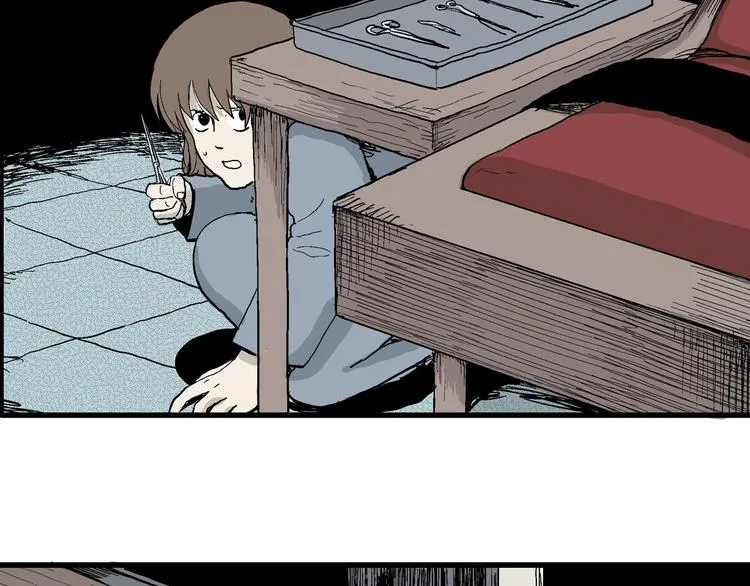 第34话 玩偶工厂（四） 第44页