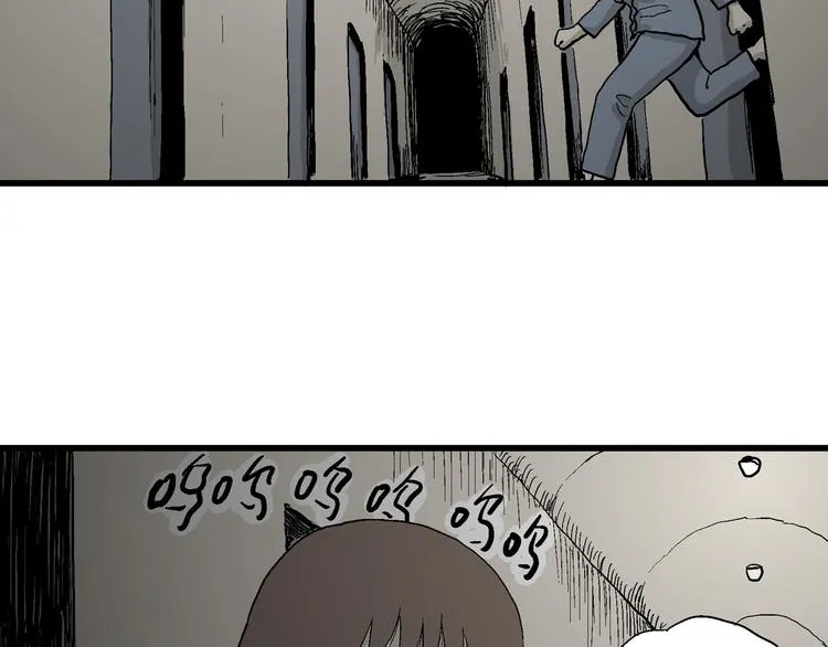 第34话 玩偶工厂（四） 第55页