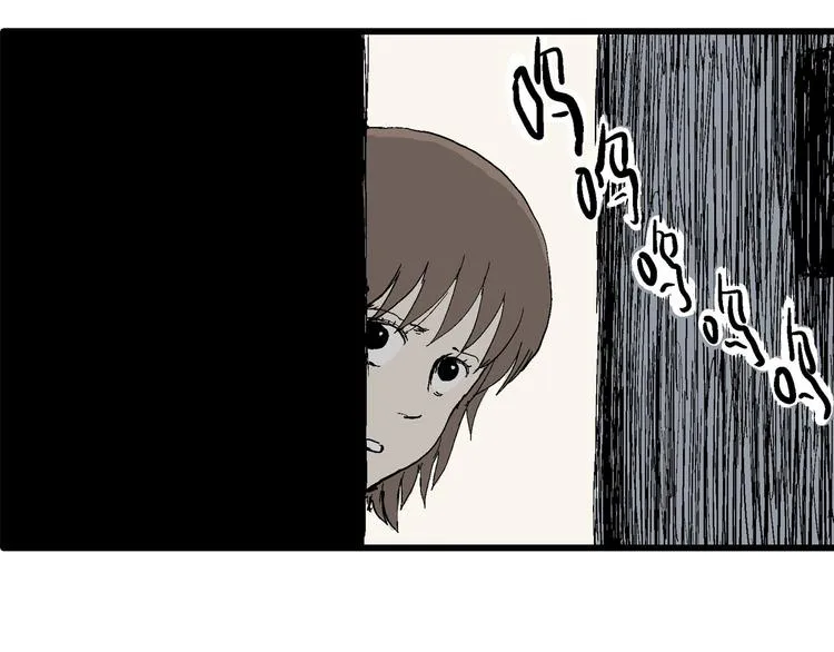 第34话 玩偶工厂（四） 第58页