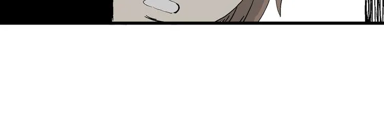 第34话 玩偶工厂（四） 第60页
