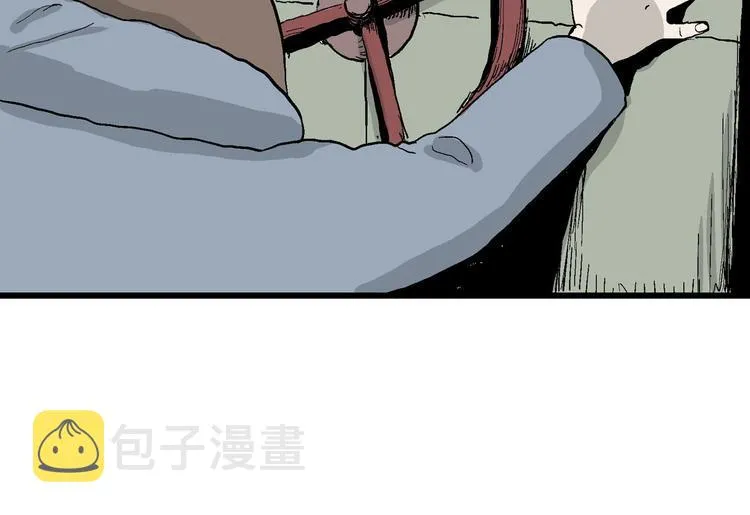 第34话 玩偶工厂（四） 第73页