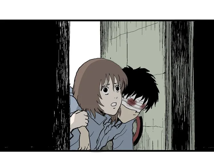 第34话 玩偶工厂（四） 第74页