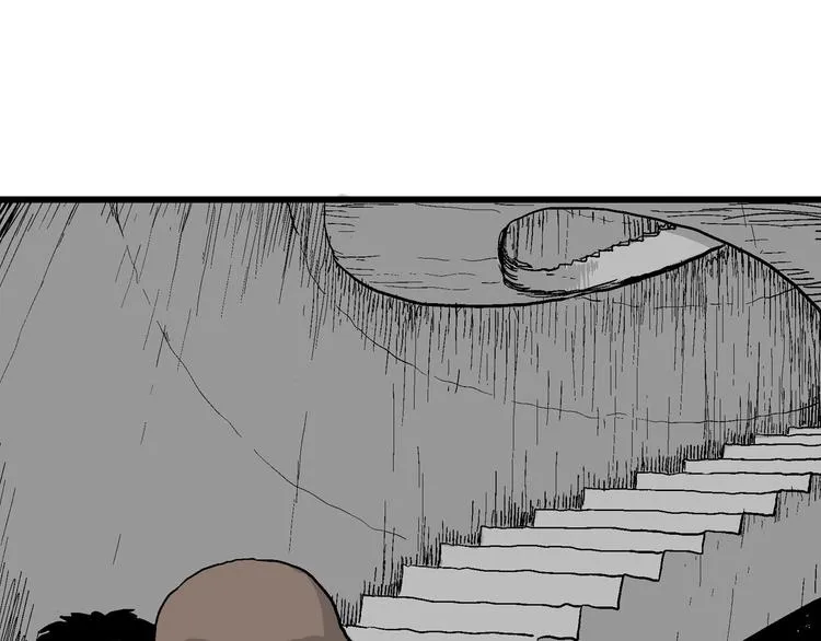 第34话 玩偶工厂（四） 第75页