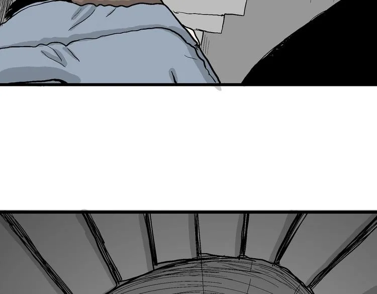 第34话 玩偶工厂（四） 第76页