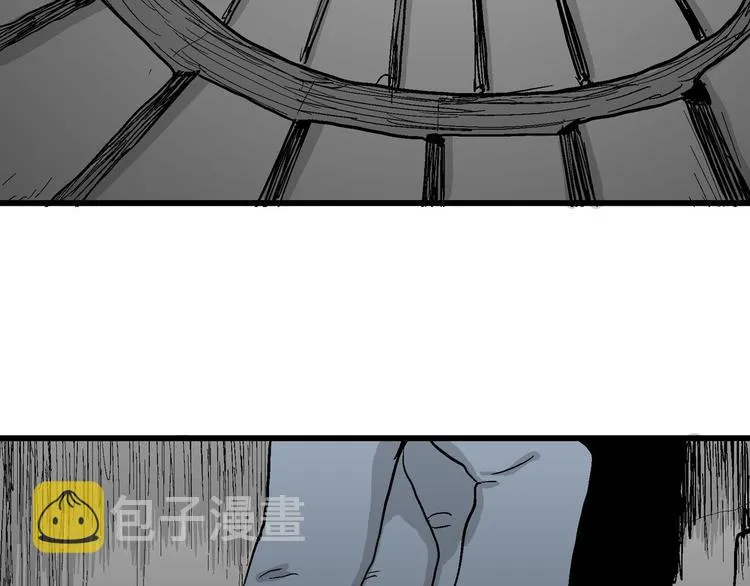 第34话 玩偶工厂（四） 第78页