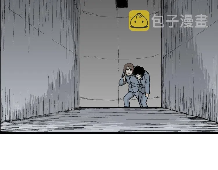第34话 玩偶工厂（四） 第87页