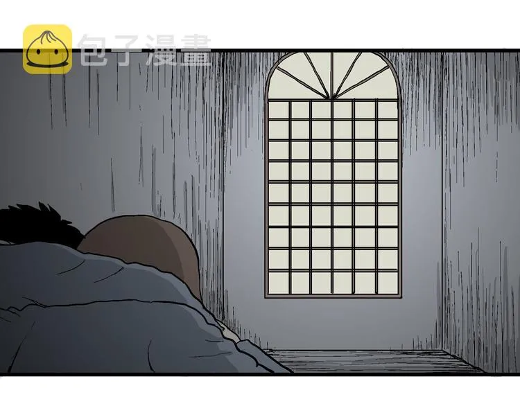 第34话 玩偶工厂（四） 第89页