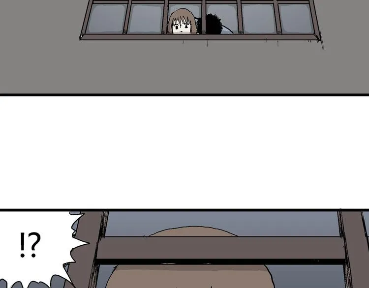 第34话 玩偶工厂（四） 第93页