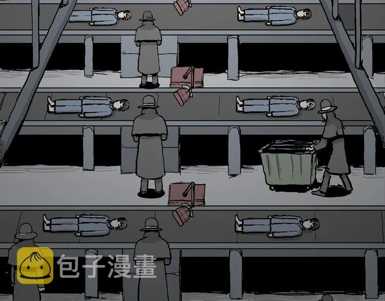 第34话 玩偶工厂（四） 第95页