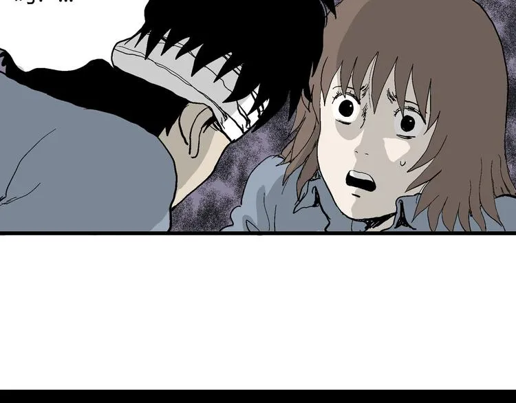第34话 玩偶工厂（四） 第109页