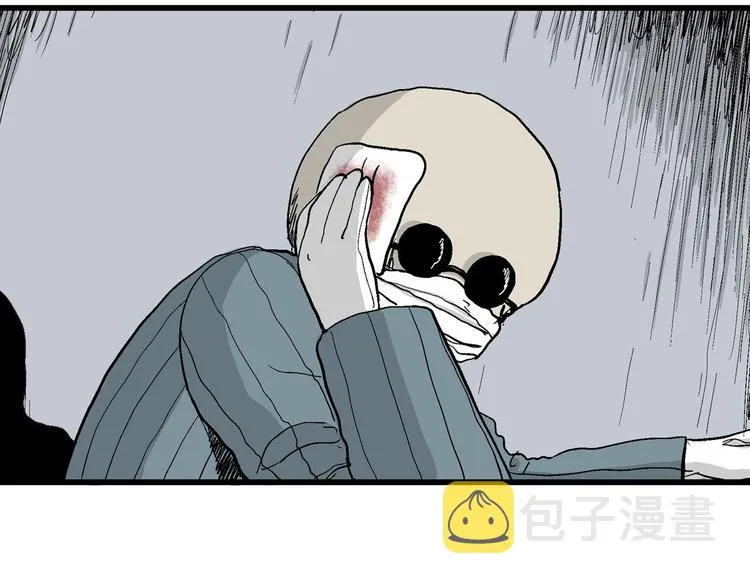 第34话 玩偶工厂（四） 第133页
