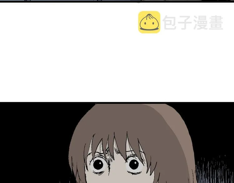 第34话 玩偶工厂（四） 第135页