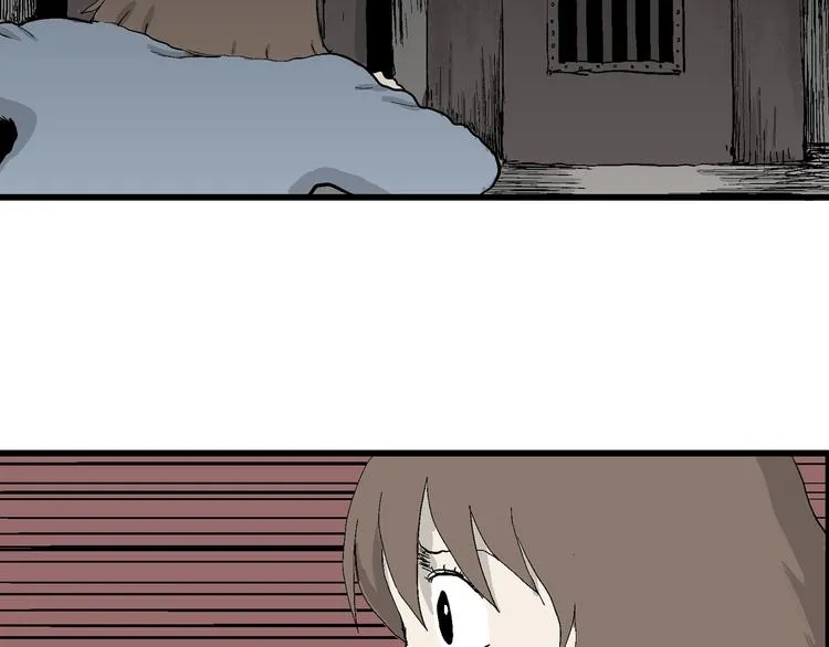第35话 玩偶工厂（五） 第26页