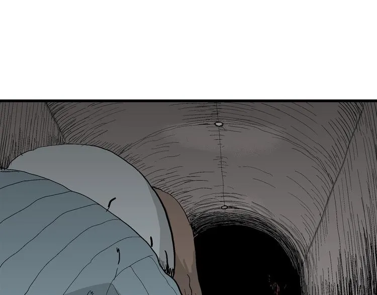 第35话 玩偶工厂（五） 第93页