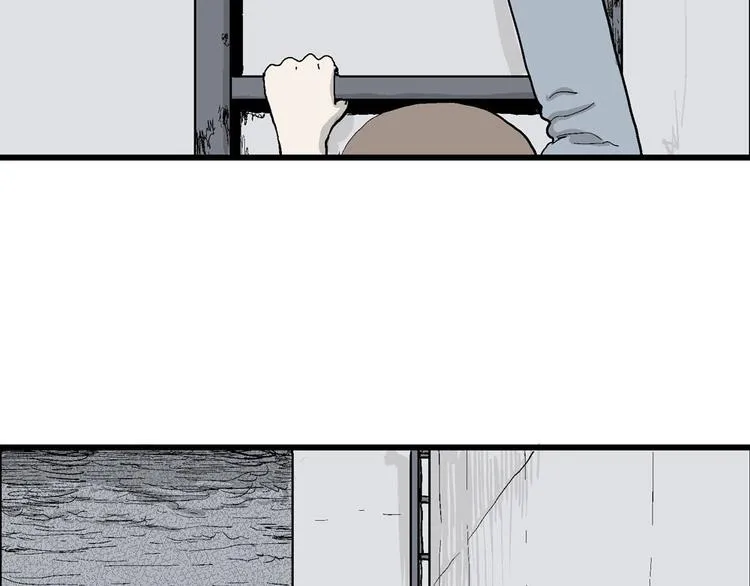 第36话 玩偶工厂（大结局） 第28页