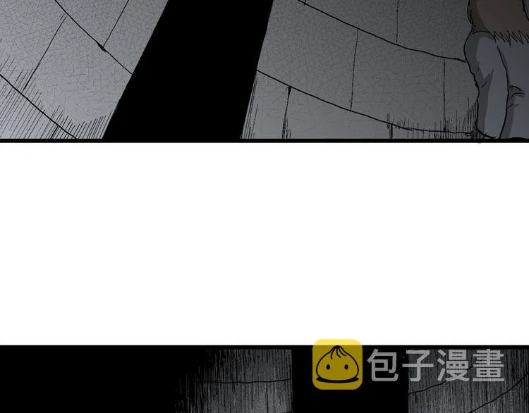 第36话 玩偶工厂（大结局） 第48页