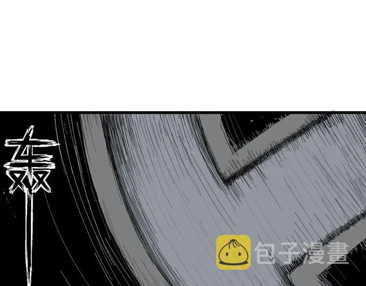 第36话 玩偶工厂（大结局） 第51页