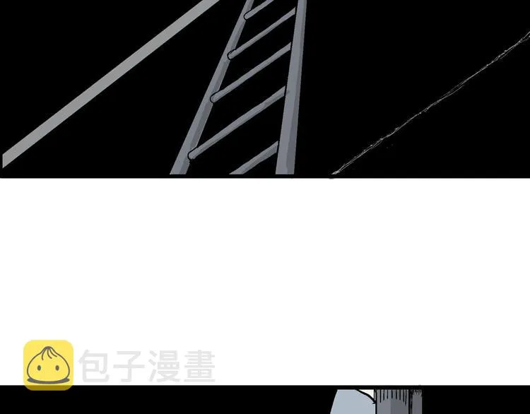 第36话 玩偶工厂（大结局） 第59页