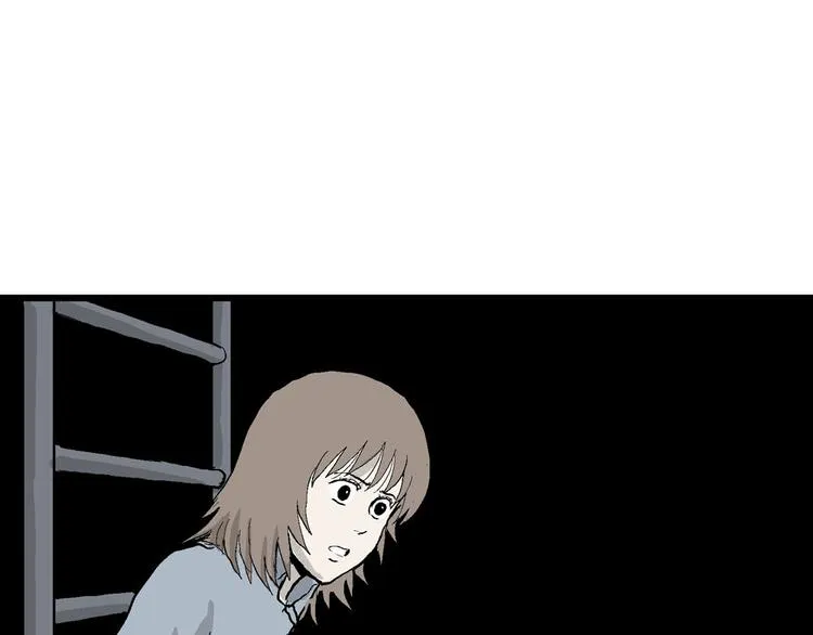第36话 玩偶工厂（大结局） 第62页